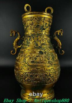 12 Old China Dynasty Bronze ware Gold Dragon Pixiu Beast Vase Bottle Vases