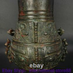 12 Old Chinese Bronze Ware Dynasty Beast Face Handle Beast Face Wine Vessel