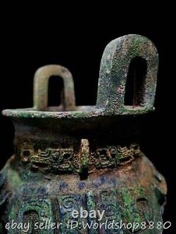 12 Old Chinese Bronze ware Dynasty Beast incense burner Censer Statue