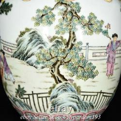 12 Qianlong Marked Chinese Colour enamels Porcelain Flower Tongzi Vase Bottle
