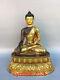 13chinese Old Antiques Pure Copper Gilding Exquisite Statue Of Sakyamuni Buddha