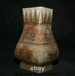 13.2 Old Chinese White Jade Gilt Carved Dynasty Beast Face Bottle Vase Jar Jug