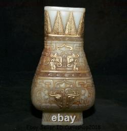 13.2 Old Chinese White Jade Gilt Carved Dynasty Beast Face Bottle Vase Jar Jug