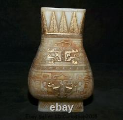 13.2 Old Chinese White Jade Gilt Carved Dynasty Beast Face Bottle Vase Jar Jug