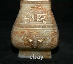 13.2 Old Chinese White Jade Gilt Carved Dynasty Beast Face Bottle Vase Jar Jug