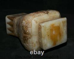 13.2 Old Chinese White Jade Gilt Carved Dynasty Beast Face Bottle Vase Jar Jug