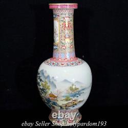 13.2 Qianlong Marked Chinese Colour enamels Porcelain Mountain Tree Bottle BB
