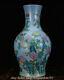 13.2 Qianlong Marked Chinese Famille Rose Porcelain Hill Flower Vase Bottle