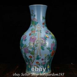 13.2 Qianlong Marked Chinese Famille rose Porcelain Hill Flower Vase Bottle