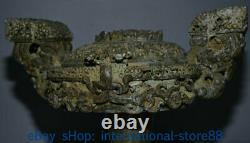 13.2 Rare Antique Chinese Bronze Ware Dynasty Place Dragon Beast Food vessels