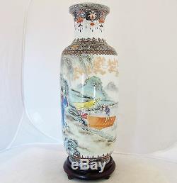 13.5 Antique Chinese Famille Rose Thin Porcelain Vase with People & Qianlong Mark