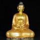 13.6 Chinese Bronze 24k God Gilt Shakyamuni Amitabha Buddha Statue Sculpture