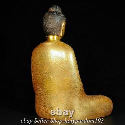 13.6 Chinese Bronze 24K God Gilt Shakyamuni Amitabha Buddha Statue Sculpture