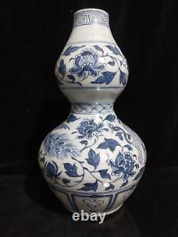 13 Chinese Antique Porcelain yuan dynasty Blue white phoenix peony gourd Vase