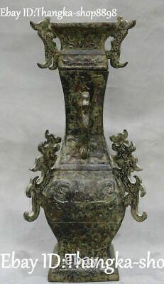 13 Chinese Old Bronze Ware Phoenix Phenix Bird Beast Flower Vase Bottle Statue