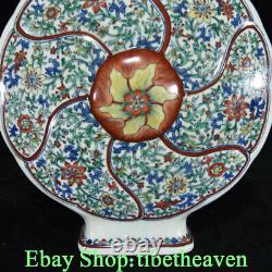 13 Marked Old Chinese Dou Colour Porcelain Palace Flower 2 Ear Ellipse Bottle