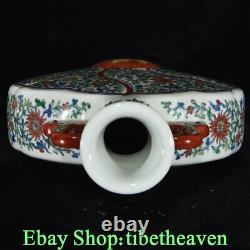 13 Marked Old Chinese Dou Colour Porcelain Palace Flower 2 Ear Ellipse Bottle
