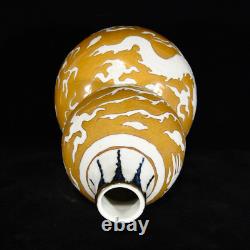 14.4 Chinese porcelain Yongle yellow glaze white dragon bottle Gourd vase