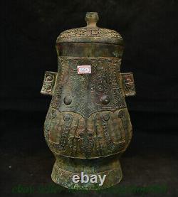 14.4 Old Chinese Bronze ware Dynasty Cicada Beat Bottle Vase Statue