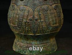 14.4 Old Chinese Bronze ware Dynasty Cicada Beat Bottle Vase Statue