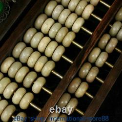 14.4 Old Chinese Wood inlay Jade Gems Dynasty Palace Counting Frame Abacus
