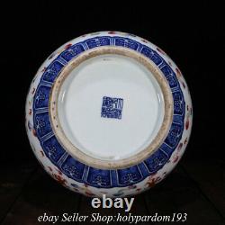 14.8 Marked Chinese Blue White underglaze red Porcelain Dragon Bottle Vase BB