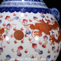 14.8 Marked Chinese Blue White underglaze red Porcelain Dragon Bottle Vase BB