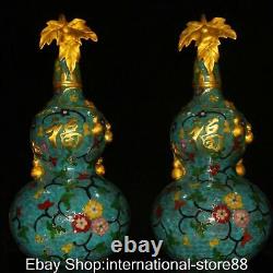 14.8 Old Chinese Cloisonné Enamel Fengshui Gourd Flower Lucky Statue Pair