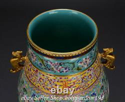 14.8 Qianlong Marked Chinese Colour enamels Porcelain Flower Human Bottle Vase