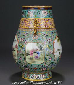 14.8 Qianlong Marked Chinese Colour enamels Porcelain Flower Human Bottle Vase