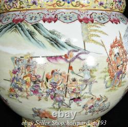 14.8 Qianlong Marked Chinese Famille rose Porcelain immortal God Jar Pot Crock