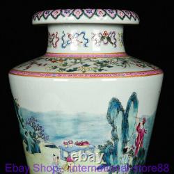 14.8 Qianlong Marked Old Chinese Enamel Porcelain Civil Service Bottle Vase