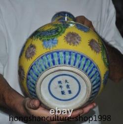 14 Chinese yellow glaze wucai porcelain Phoenix bird statue Bottle Pot Vase Jar