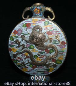 14 Marked Old Chinese Copper Cloisonne Palace Dragon Flower Ellipse Bottle