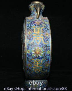 14 Marked Old Chinese Copper Cloisonne Palace Dragon Flower Ellipse Bottle