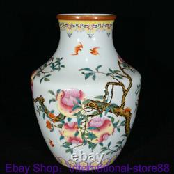 14 Marked Old Chinese Famille Rose Porcelain Gold Dynasty Pomegranate Bottle