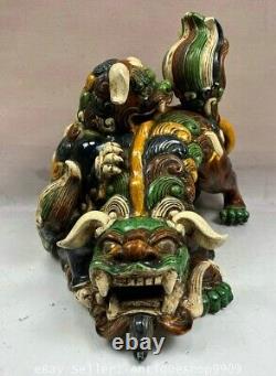 14 Old Chinese Marked Tangsancai Pottery Mother Child Lion Foo Dog Sculpture