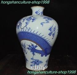 15Chinese Blue & white porcelain Gilt Dragon Zun Cup Bottle Pot Vase Statue