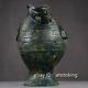 15.2 Chinese Antiques Han Dynasty Period Bronzeware Inscriptions Fish Bottle