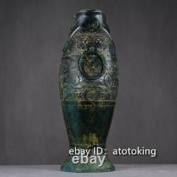 15.2 Chinese antiques Han Dynasty period bronzeware inscriptions fish bottle