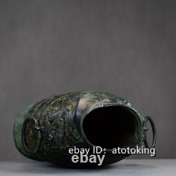 15.2 Chinese antiques Han Dynasty period bronzeware inscriptions fish bottle