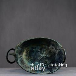 15.2 Chinese antiques Han Dynasty period bronzeware inscriptions fish bottle