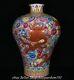 15.2 Qianlong Marked Chinese Colour Enamels Porcelain Dragon Flower Bottle Bb