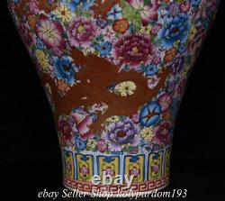 15.2 Qianlong Marked Chinese Colour enamels Porcelain Dragon Flower Bottle BB
