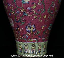 15.2 Qianlong Marked Chinese Colour enamels Porcelain Flower Bottle Pair BB