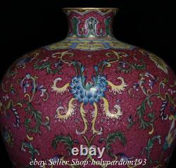 15.2 Qianlong Marked Chinese Colour enamels Porcelain Flower Bottle Pair BB