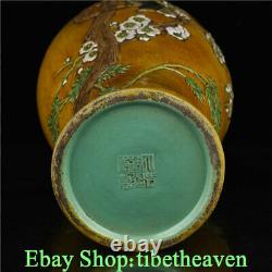 15.4 Marked Old Chinese Yellow Glaze Porcelain Palace Flower Bird Bottle Vase