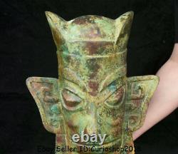 15.6 Rare Antique Old Chinese Bronze Ware Dynasty Sanxingdui People Head Statue