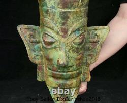 15.6 Rare Antique Old Chinese Bronze Ware Dynasty Sanxingdui People Head Statue