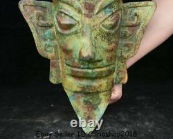 15.6 Rare Antique Old Chinese Bronze Ware Dynasty Sanxingdui People Head Statue